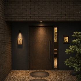 鮨 山本