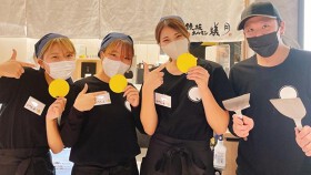 蟻月　スカイツリータウン・ソラマチ店