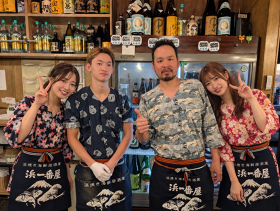 浜一番屋