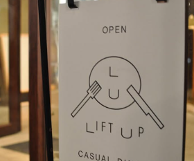 LiftUp余市