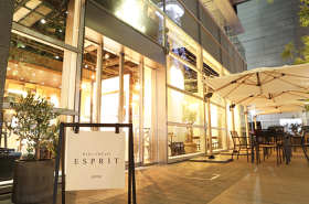 ESPRIT 名古屋店