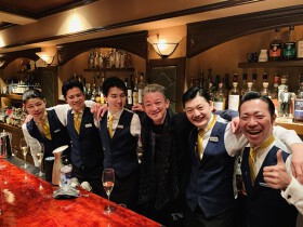 Bar Four Seasons