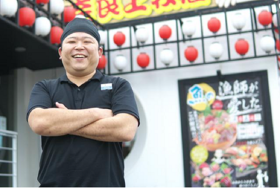 海鮮れすとらん魚輝水産　上牧店