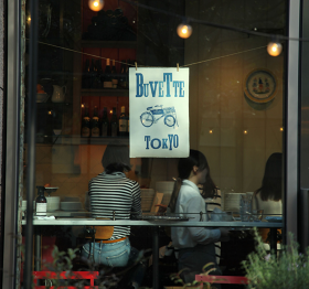 Buvette