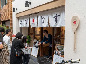 おびむす