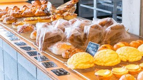 gonno bakery market