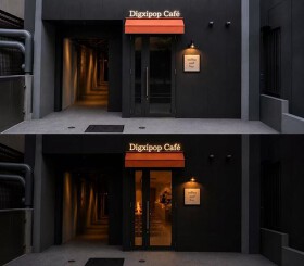 digxipop cafe