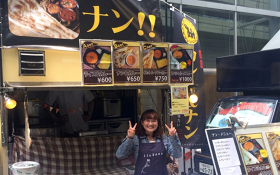 プラススパイス