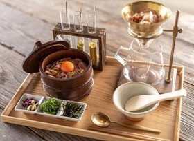 Gion Duck Rice