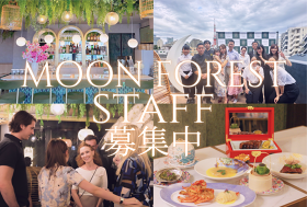 MOON FOREST 香港料理