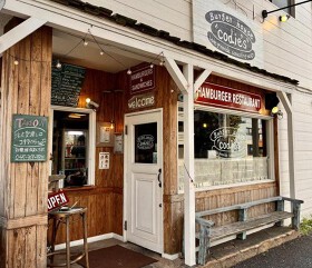 codie's