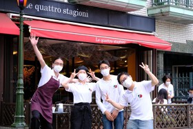 Le quattro stagioni
