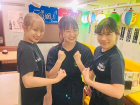 うーみや 八重洲別邸