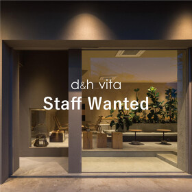 珈琲と暮らし d&h_vita