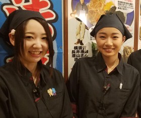 ふじ丸 伊勢原