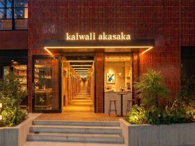  ネオ餃子食堂 おそ松 -osomatsu- 赤坂店