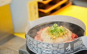 ペッパーランチ イオン入間店