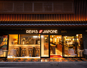 REIMS・JAPONE