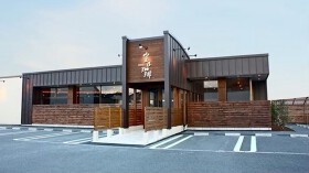 ソラノ珈琲 水口店