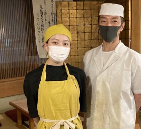 地酒と和食の店 戸塚はしごや 