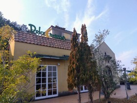 ドルチェカンパーニャ西大和学園前店