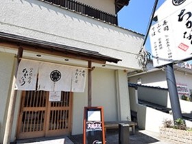 江戸前寿司ちかなり