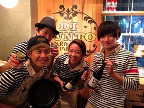 Di PUNTO　横須賀中央店