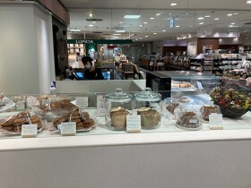 Baked up kyoko（商業施設）