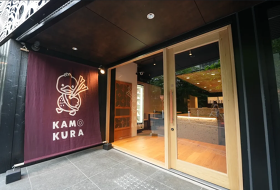 京鴨とsake　鴨蔵