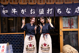 大衆焼肉しんすけ目黒山手通り店