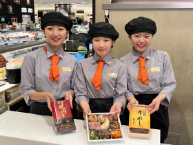 柿安ダイニング JR名古屋タカシマヤ店