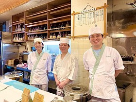 三河屋