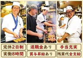 鳥竹 東京ドームCITY内店