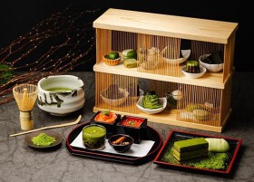茶想もりた園