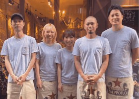 食堂 勿ノ怪
