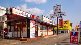 本場台湾料理 布施1番 瓢箪山店