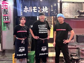 初代吉田 亀戸本店