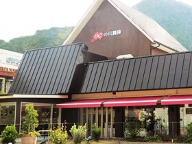 小川珈琲 野洲店