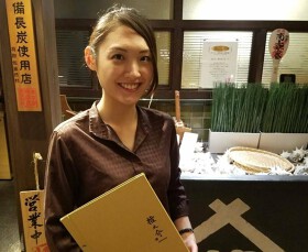 権之介