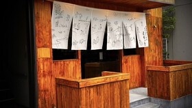 家庭料理とおばんざいの店まるっと