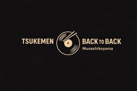 Tsukemen Back to Back
