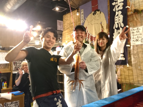 イカセンター 新宿総本店