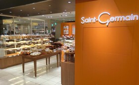 サンジェルマン 新宿高島屋店