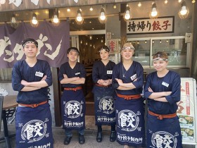 肉汁餃子のダンダダン　池袋東口店