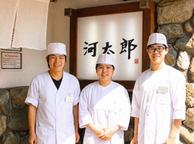 河太郎 中洲本店