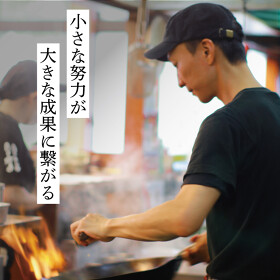 ラーメンまこと屋　彦根ベルロード店