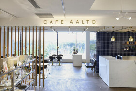 CAFE AALTO 新丸ビル