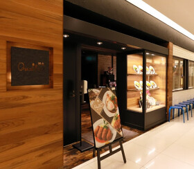 洋食 Quattro  ルクア大阪店