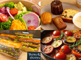 【新店】宮元商店 