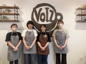 CAFE VOIZ
